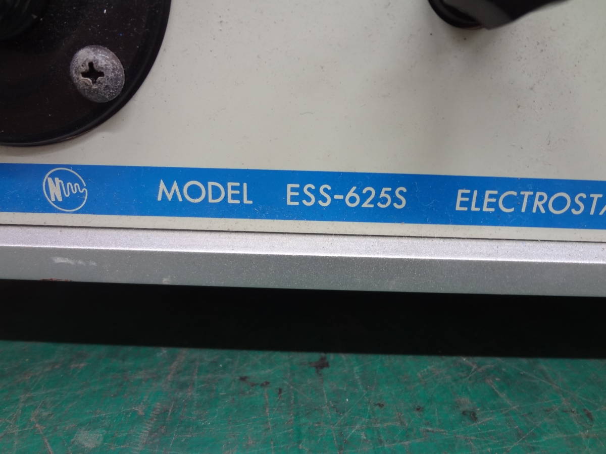 ■NOISE ノイズ研究所 静電気許容度試験器 ESS-625S 計測 測定【3】_画像4
