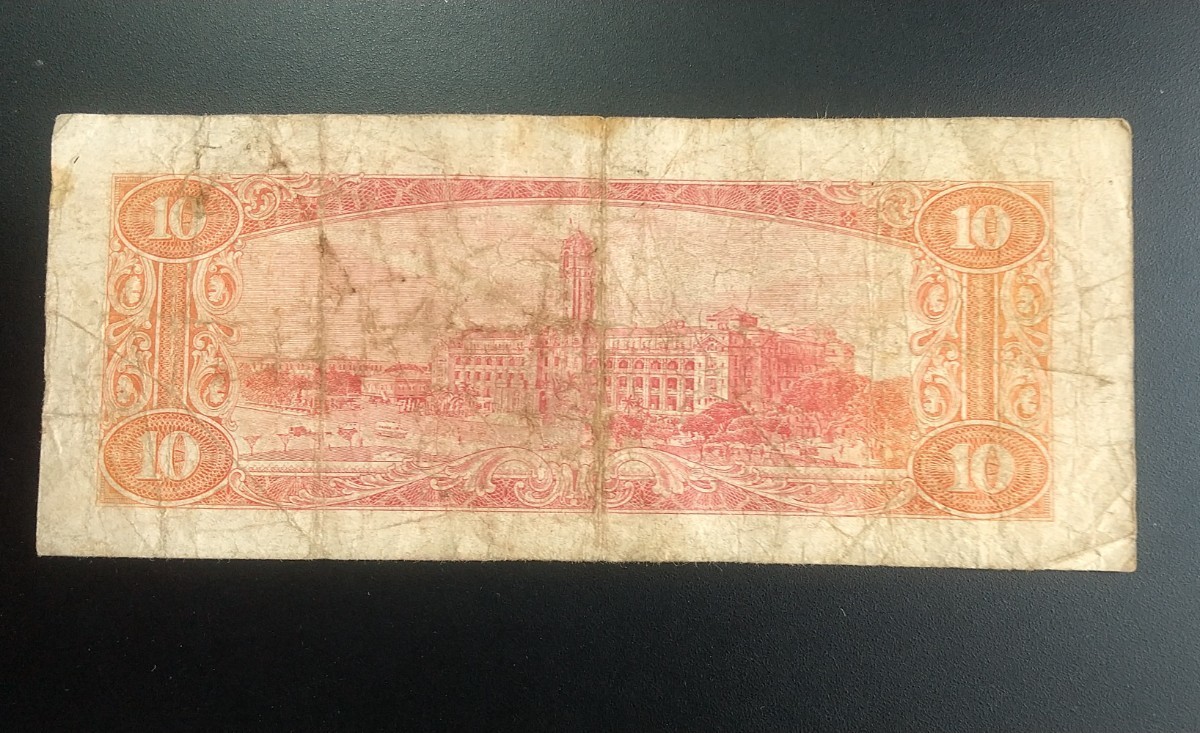 4386 error note cutting mistake top and bottom left right Taiwan Bank .. note 