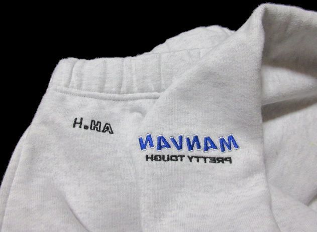 XXL 新品 定価29700円 mocT × AH.H 長谷川昭雄 × MANVAN リバーシブル スウェットパンツ スウェット パンツ /2_画像4