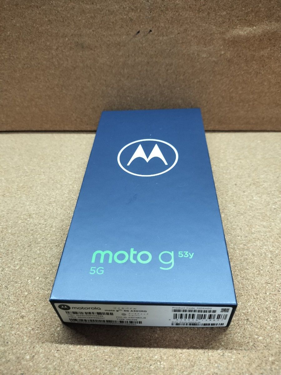 未使用 moto g 53y 5G アークティックシルバー｜PayPayフリマ