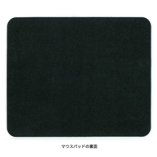 an screw .......[. person. paper ]. mouse pad : photo pad ( old fee ejipto series )