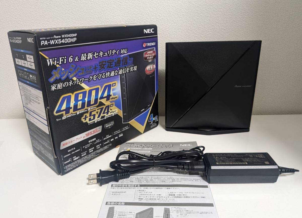 ヤフオク! - 美品☆NEC 無線LANルータ Aterm PA-WX54...