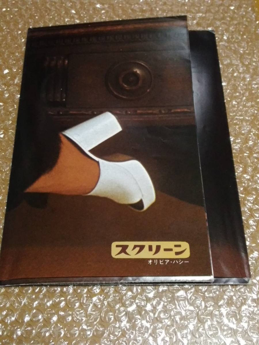 item_image_5