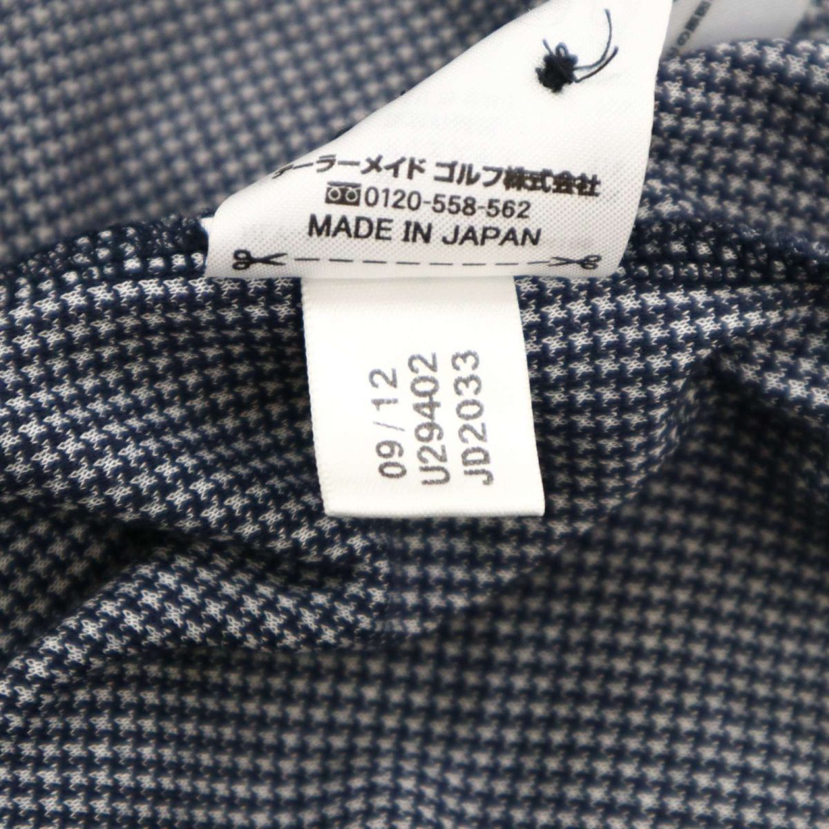 ASHWORTH アシュワース 春夏 半袖 千鳥格子★ ボタンダウン ポロシャツ Sz.L　メンズ ネイビー ゴルフ 日本製　C3T06893_8#A_画像7