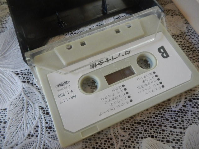  retro кассетная лента 9шт.@[ музыка из фильмов венчурный z paul (pole) mo-nia tango др. ] комплект много различный коллекция collector совместно 