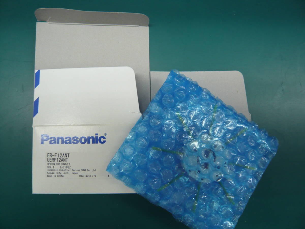 高評価のクリスマスプレゼント パナソニック Panasonic ファンタイプ