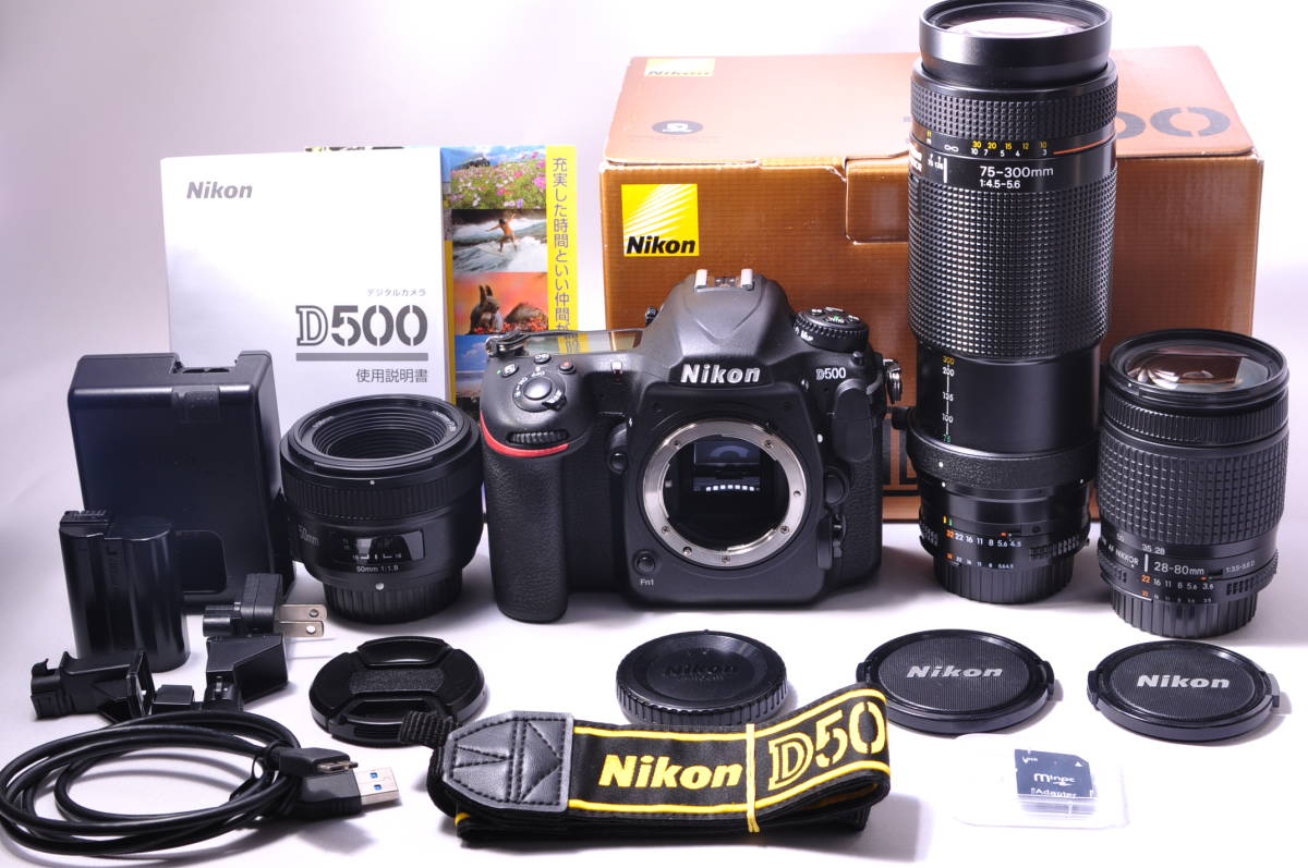 送料無料】 ☆極上美品☆Nikon ニコン D500 単焦点&標準&超望遠