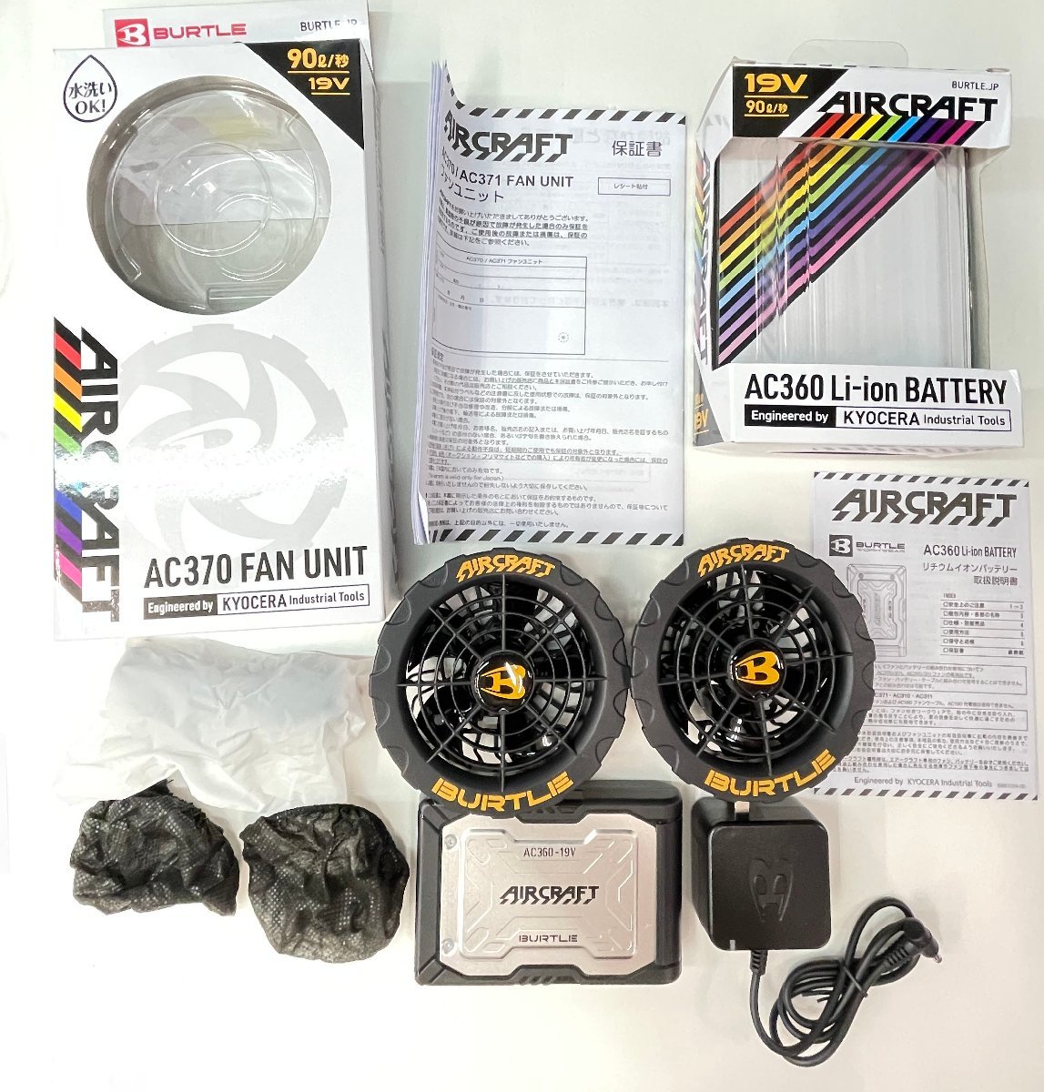 421-12278h】AIR CRFT AC360 Li-ion BATTERY & AC370 FAN UNIT-日本