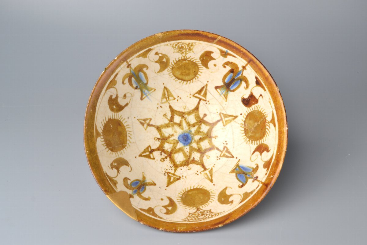 【 ペルシャ陶器　ラスター彩幾何学文鉢　12世紀　luster ware bowl 】