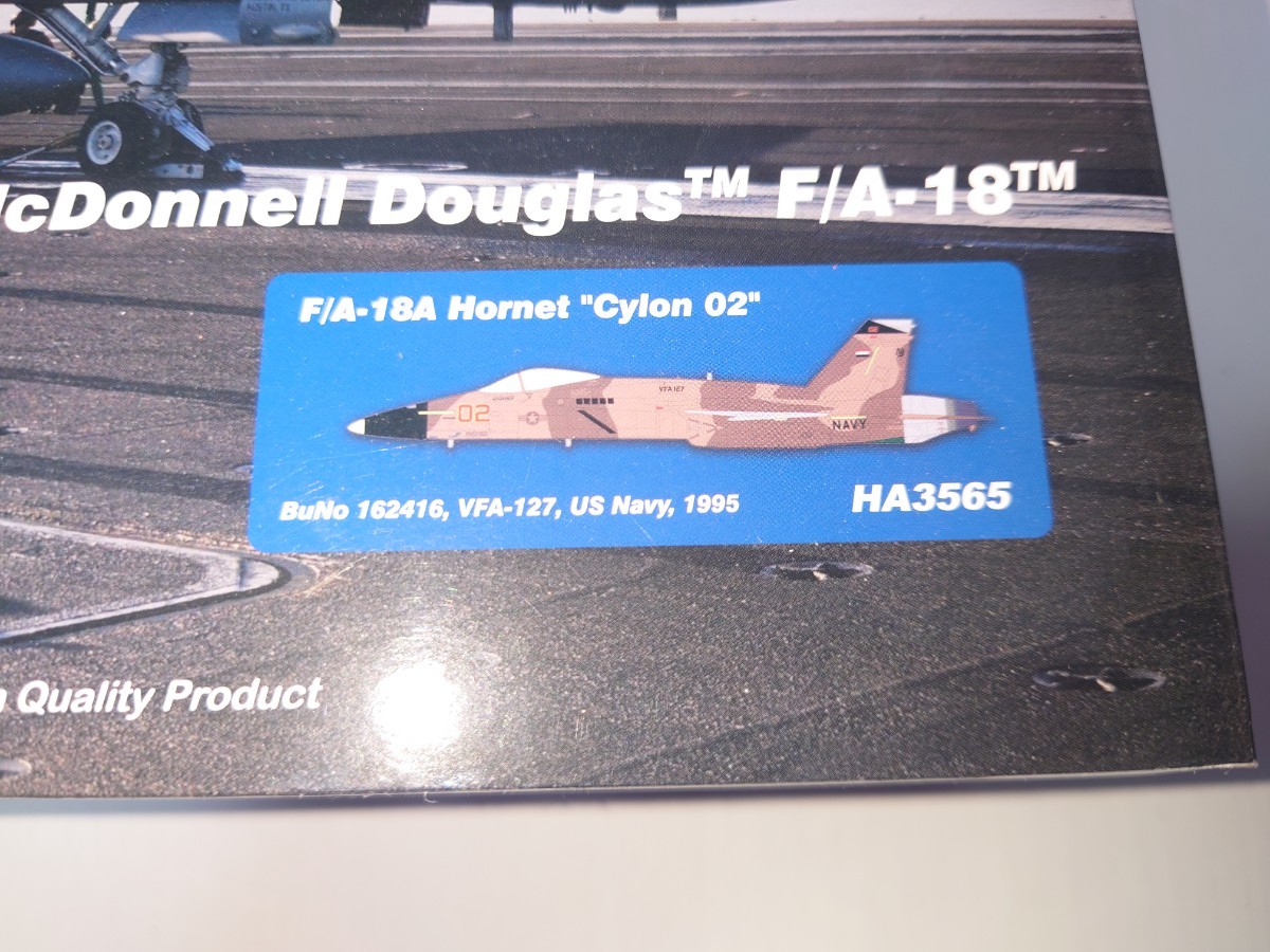  unopened F/A-18A VFA-127fa long basis ground 95 year #162416/#02 1/72 [HA3565] hobby master fighter (aircraft) HOBBYMASTER TOPGUN