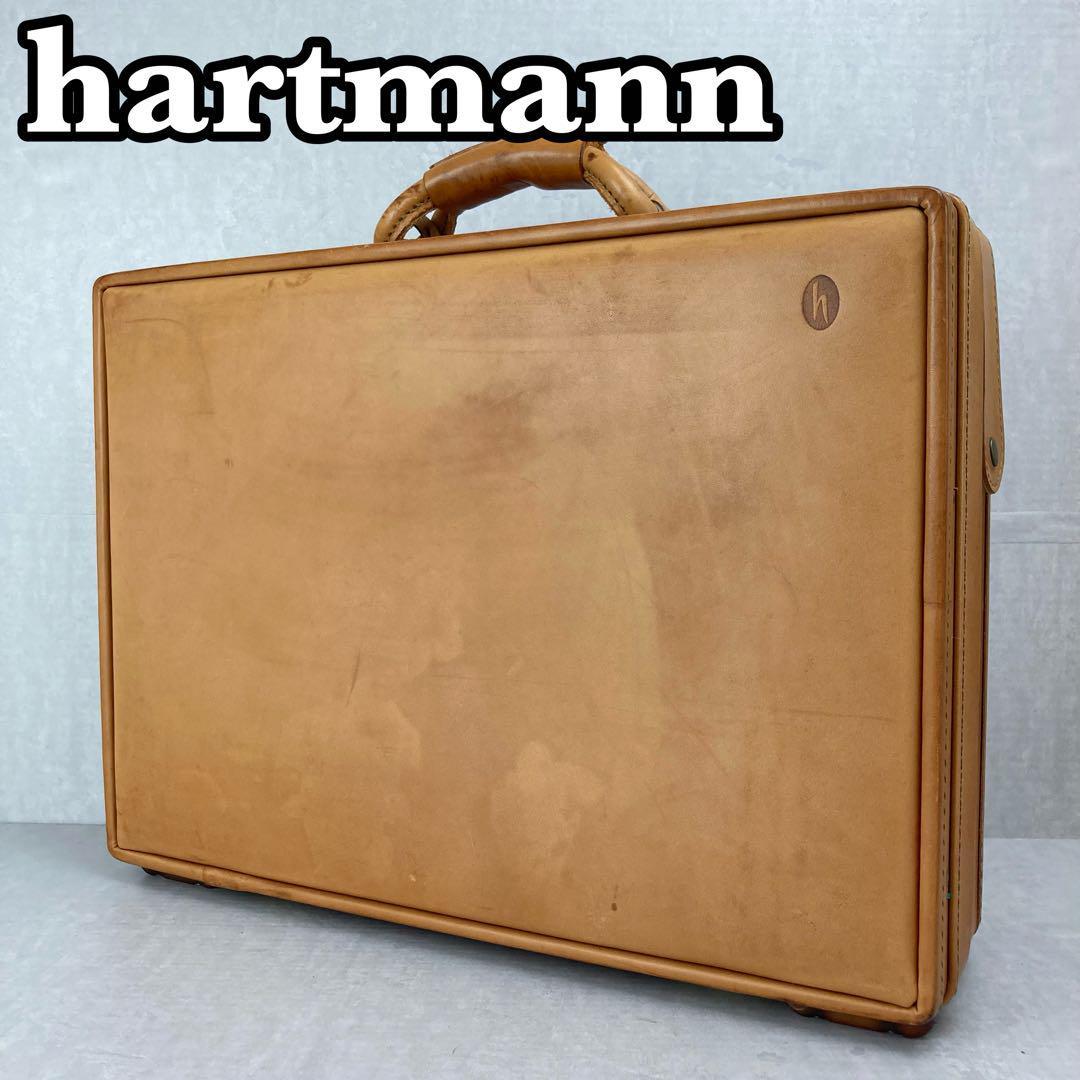 良品　hartmann　ハートマン　レザーアタッシュケース　ビジネスバッグ　ブリーフケース　A4　ブランドチャーム　ヌメ革　キャメル　メンズ