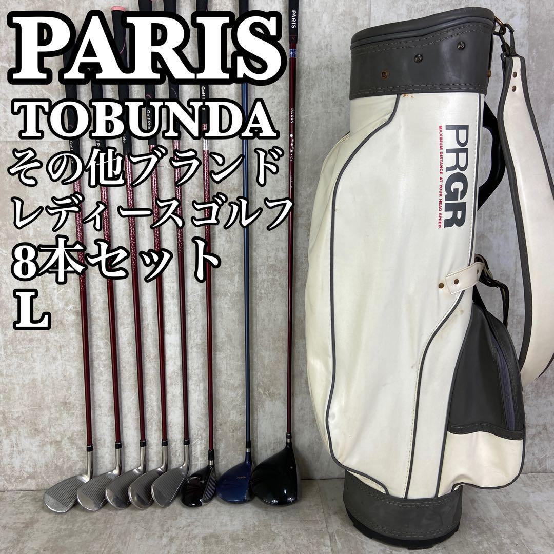 良品 PARIS パリス TOBUNDA トブンダ レディースゴルフ8 | JChere雅虎