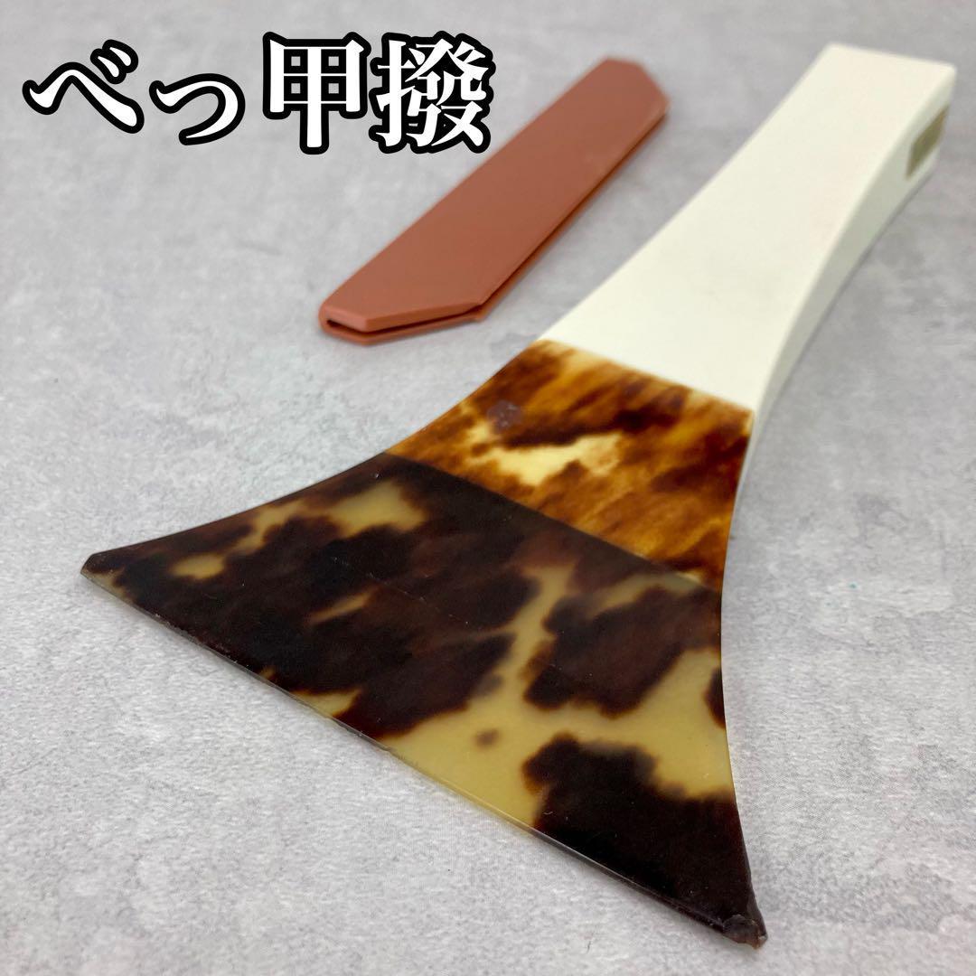 三味線　べっ甲撥　バチ　本鼈甲　一枚甲　開き９cm　重量１４４ｇ　和楽器　演奏具_画像1