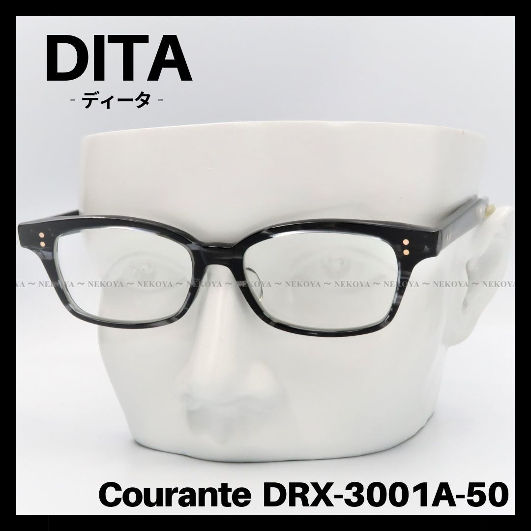 DITA　Courante DRX-3001A　メガネフレーム　黒　ユニセックス　ディータ