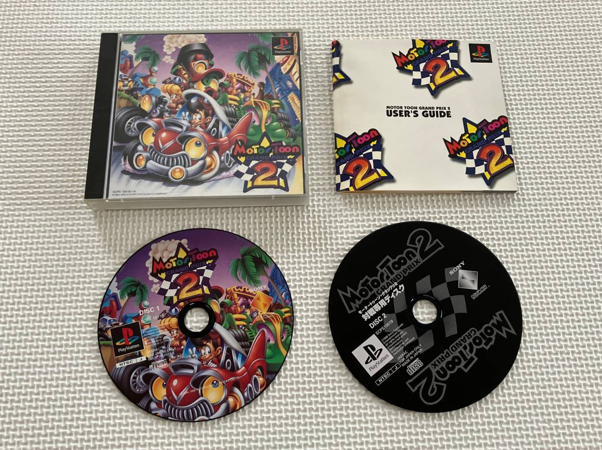 23-PS-587 プレイステーション モータートゥーン・グランプリ2 23-PS-587 プレイステーション モータートゥーン・グランプリ2