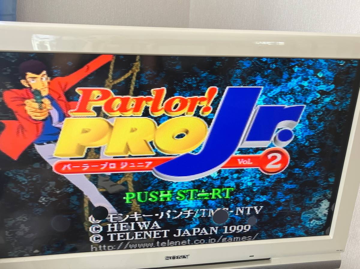 23-PS-610 CR Lupin III K parlor Pro Junior Vol.2 operation goods PS1 PlayStation 1 * obi attaching 