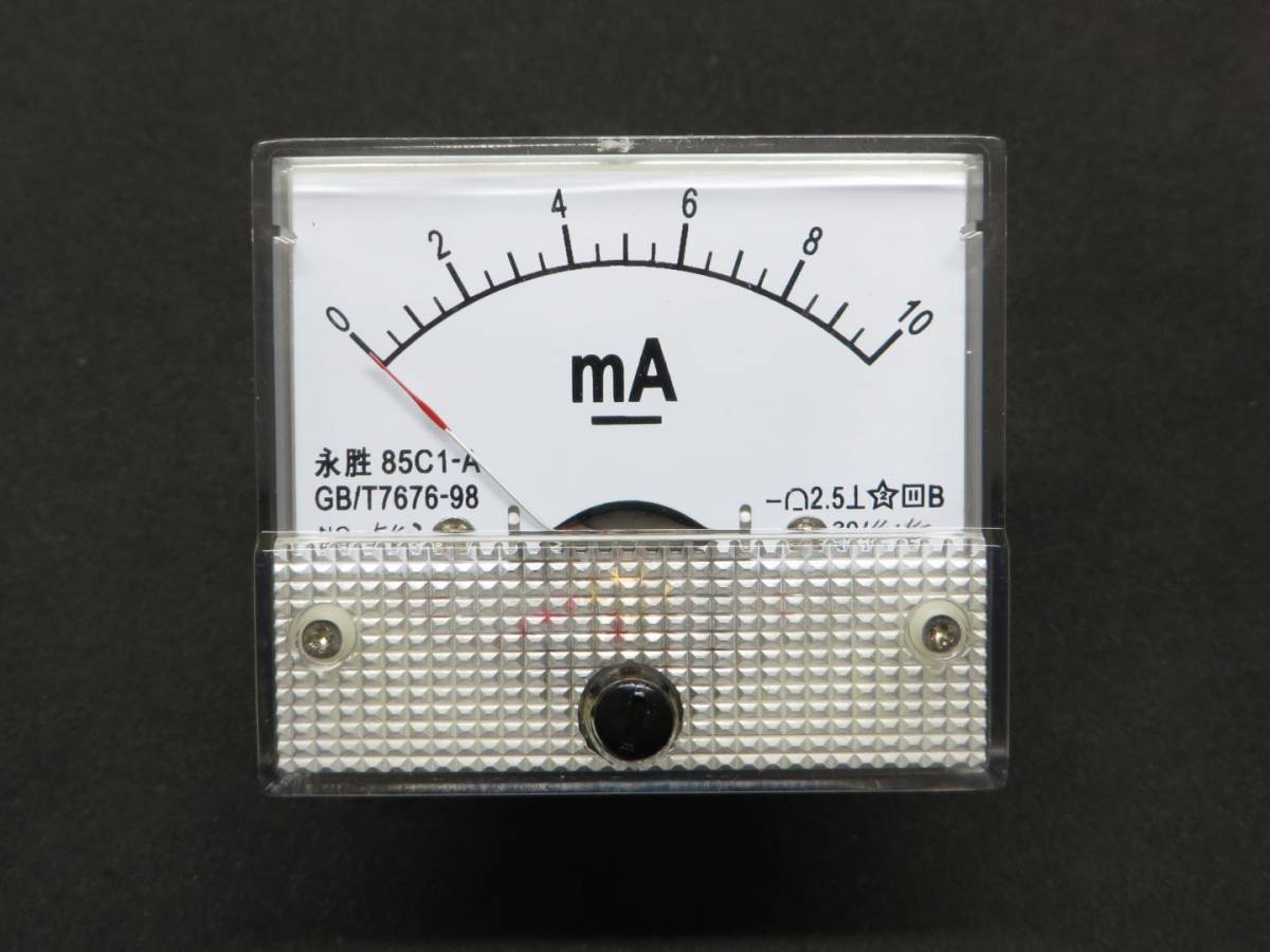 DC10mA analogue amperemeter panel meter 