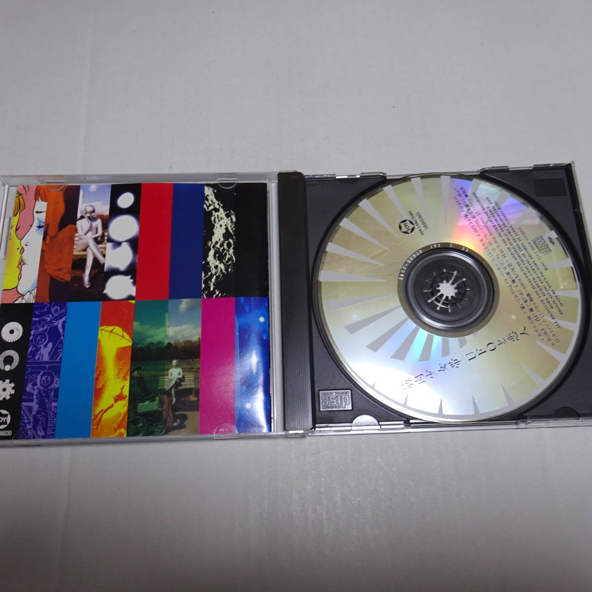 中古CD/セル盤「筋肉少女帯 / UFOと恋人」_画像3