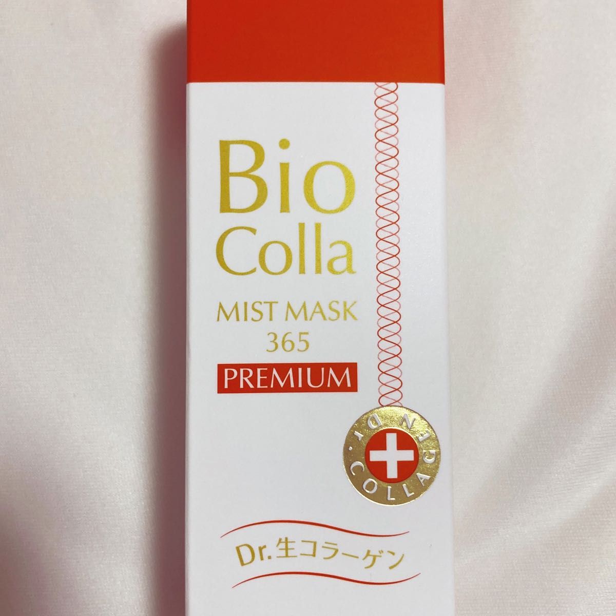 定番正規店 Bio colla 生コラーゲン 100ml ビオコラ 1weTF