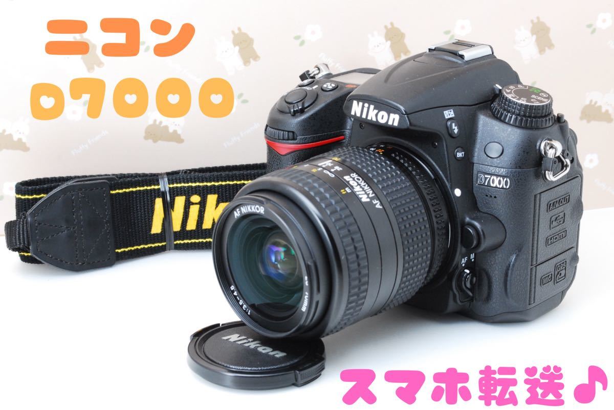 絶対一番安い Nikon D7000☆ハイエンドモデル！ショット数7569回