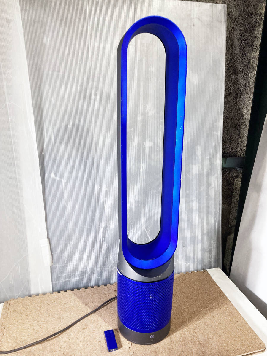 ◎☆ 中古☆dyson ダイソン pure cool ピュアクール 空気清浄機能付