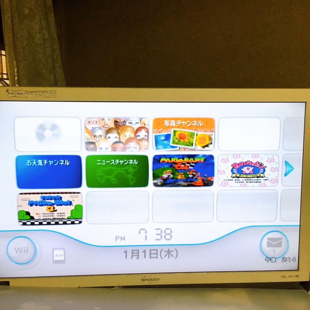 ☆ Wii本体のみ 内蔵ソフト3本入 マリオカート64 星のカービィ
