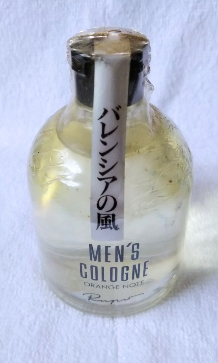 【未使用・未開封】資生堂 ルポ メンズコロン オレンジノート 120ml バレンシアの風 SHISEIDO Rupo MEN'S COLOGNE ORANGE NOTE_画像2