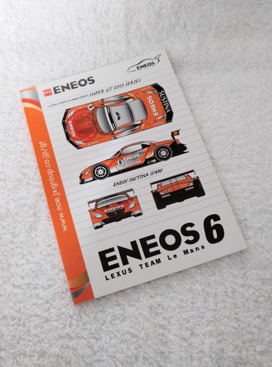 【非売品】SUPER GT スーパーGT LEXUS レクサス ENEOS チーム ル・マン ミニノート ノベルティ（SC430・エネオス・エネゴリくん）_画像1