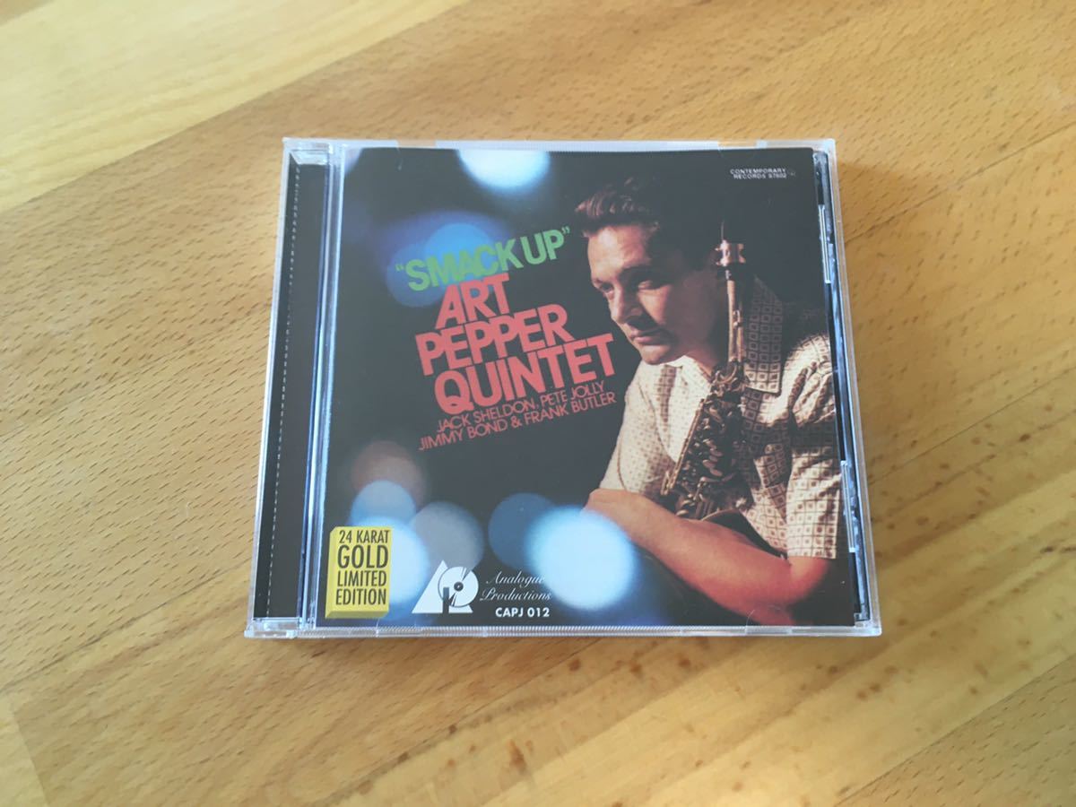 Art Pepper Quintet / Smack Up (24kt Gold CD)アート・ペッパー (Analogue Productions : CAPJ 012)_画像3