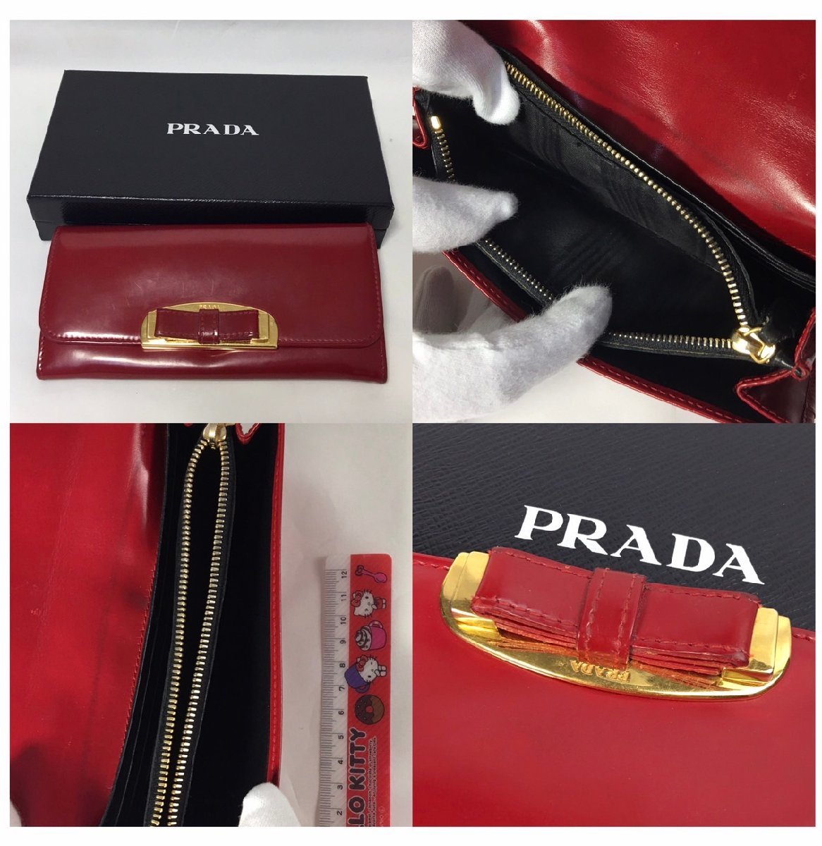 ベストセラー PRADA 中古美品-D2210 化粧箱付属 小銭入れあり 長財布 レット プラダ 女性用財布 ベストセラー PRADA 中古美品-D2210 化粧箱付属 小銭入れあり 長財布 レット プラダ 女性用財布
