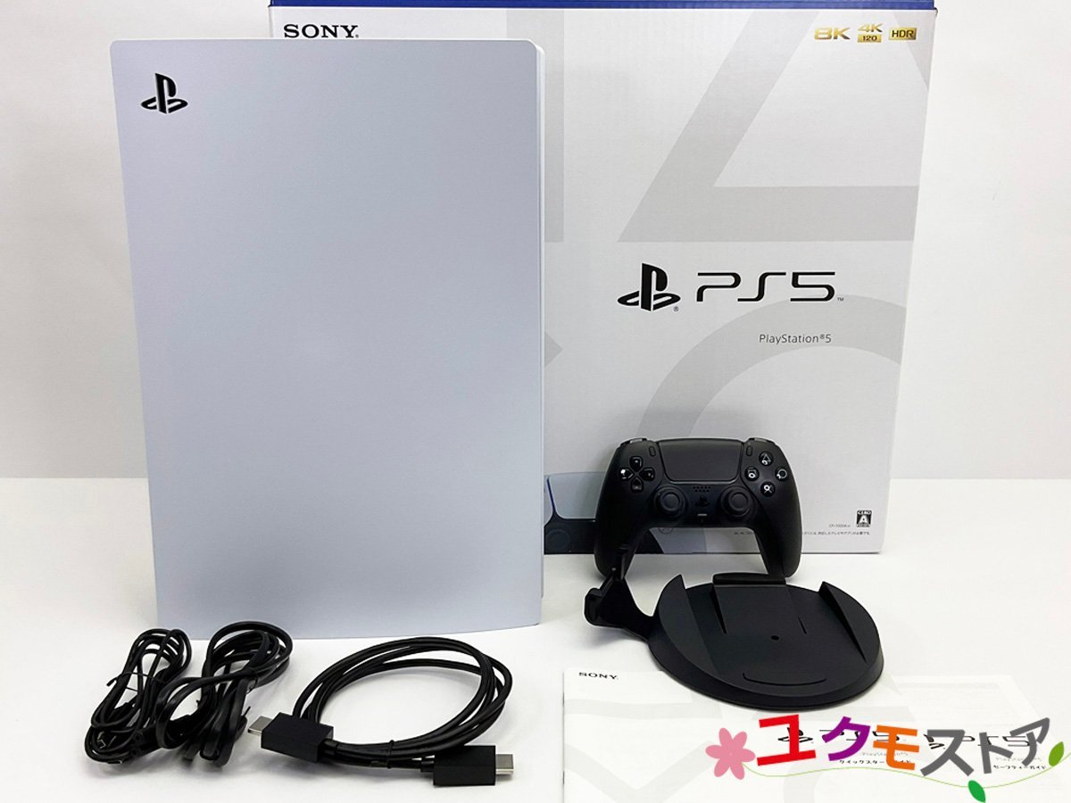 開始価格1円～】中古◇美品 SONY PlayStation5 PS5 ソニー ディスクドライブ搭載 本体 CFI-1000A 01 プレステ5  動作確認OK 初期化済み