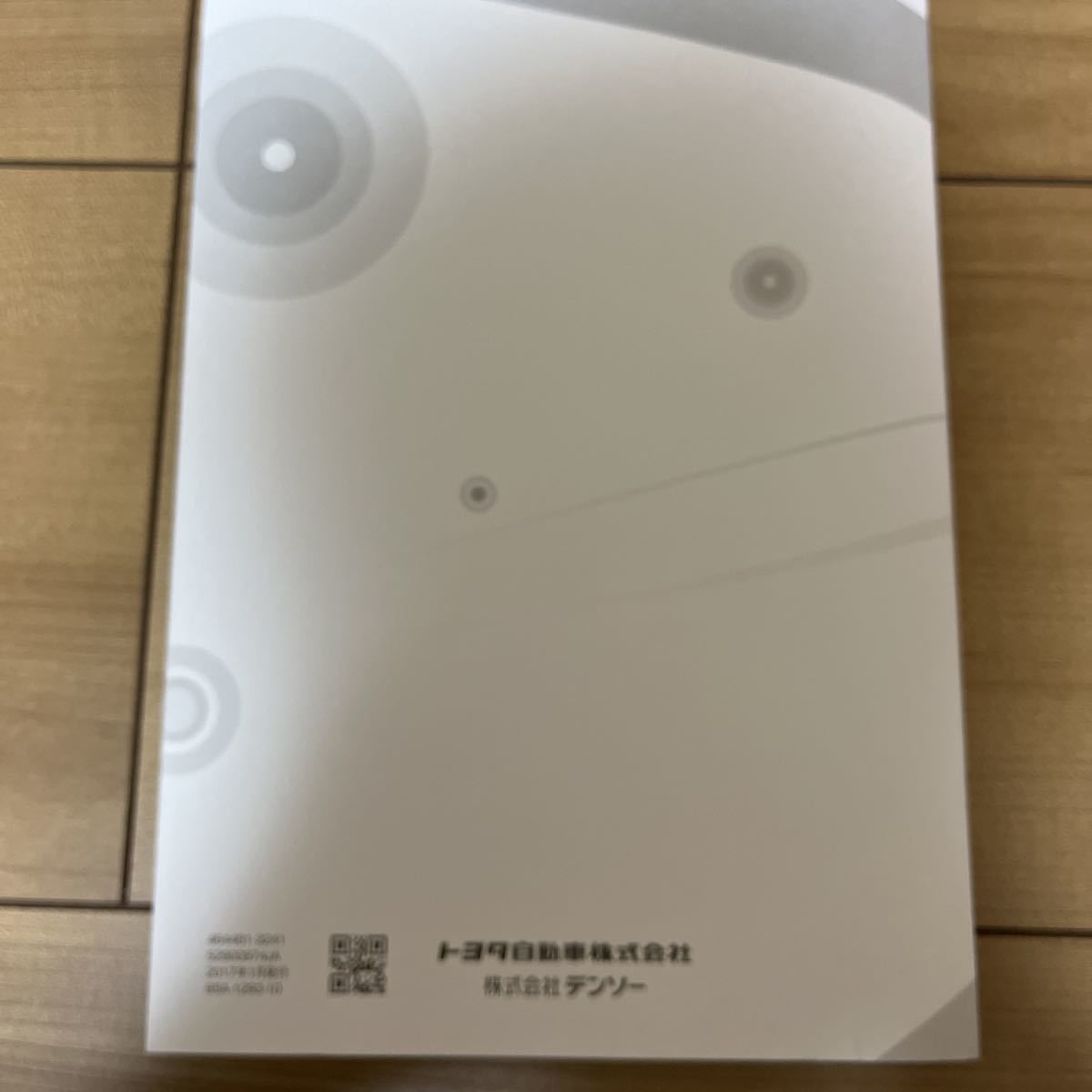 item_image_3