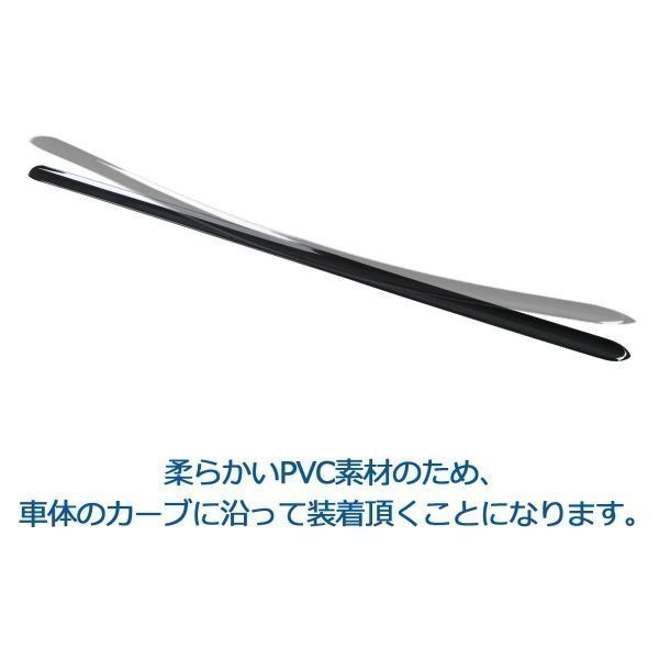 在庫有 120センチ 塗装済 ボンスポ ボンネットスポイラー ホワイト 汎用 車用 簡単ポン付け YAR-1200-W_画像4