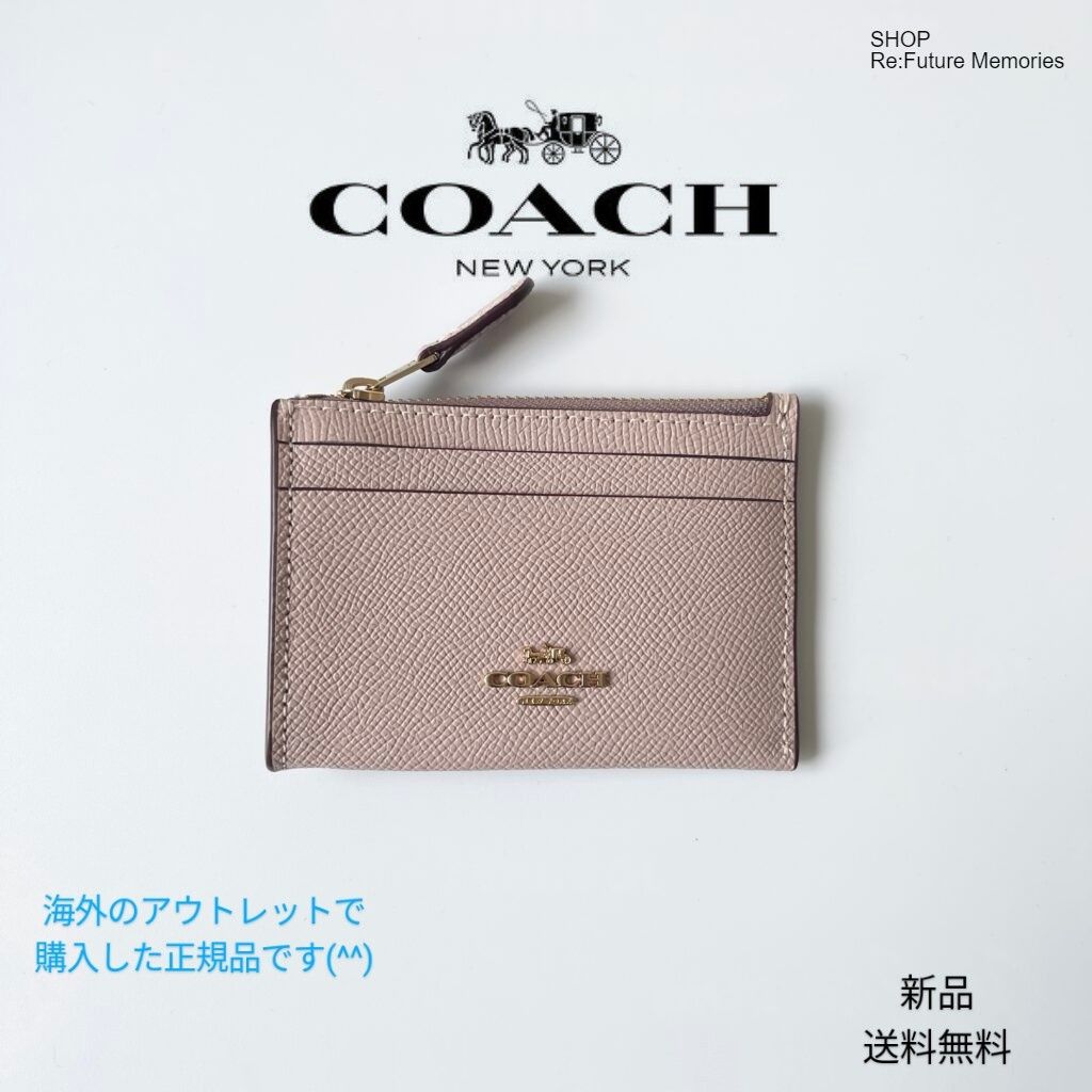 値下げ　正規品　新品　送料無料　COACH パスケース ピンク  コーチ　  コインケース パスケース 定期入れ カードケース