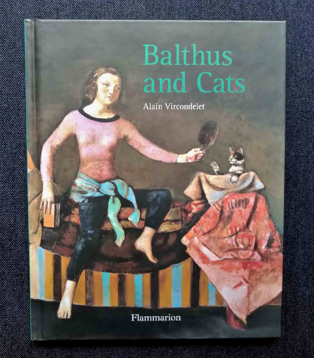 Yahoo!オークション - バルテュス・猫 洋書作品集 Balthus and Yahoo!オークション - バルテュス・猫 洋書作品集 Balthus and