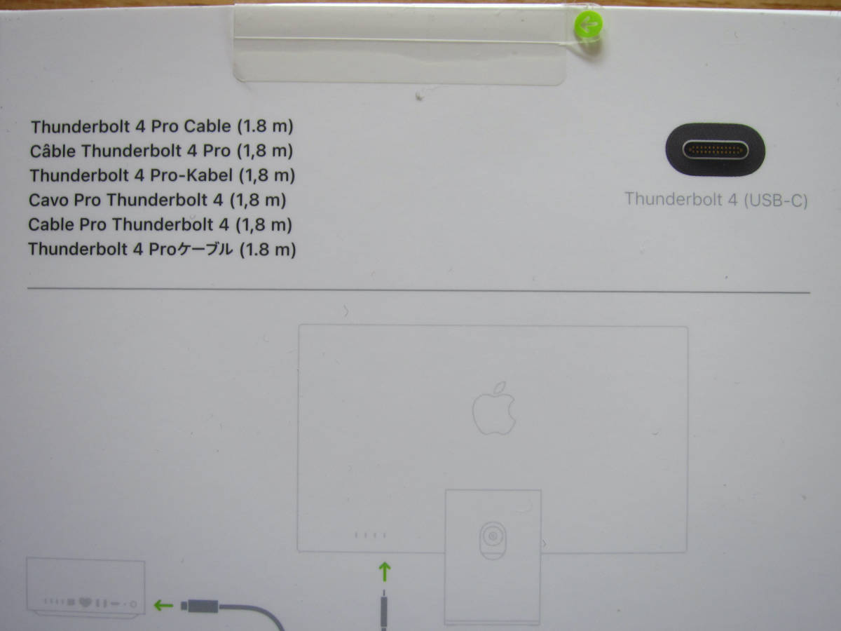 Apple Thunderbolt 4 Proケーブル (1.8m) ☆新品未開封☆