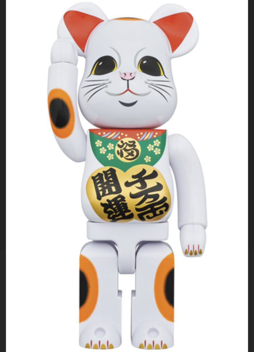 お得な情報満載 開運・千万両 招き猫 ベアブリック BE@RBRICK 新品未