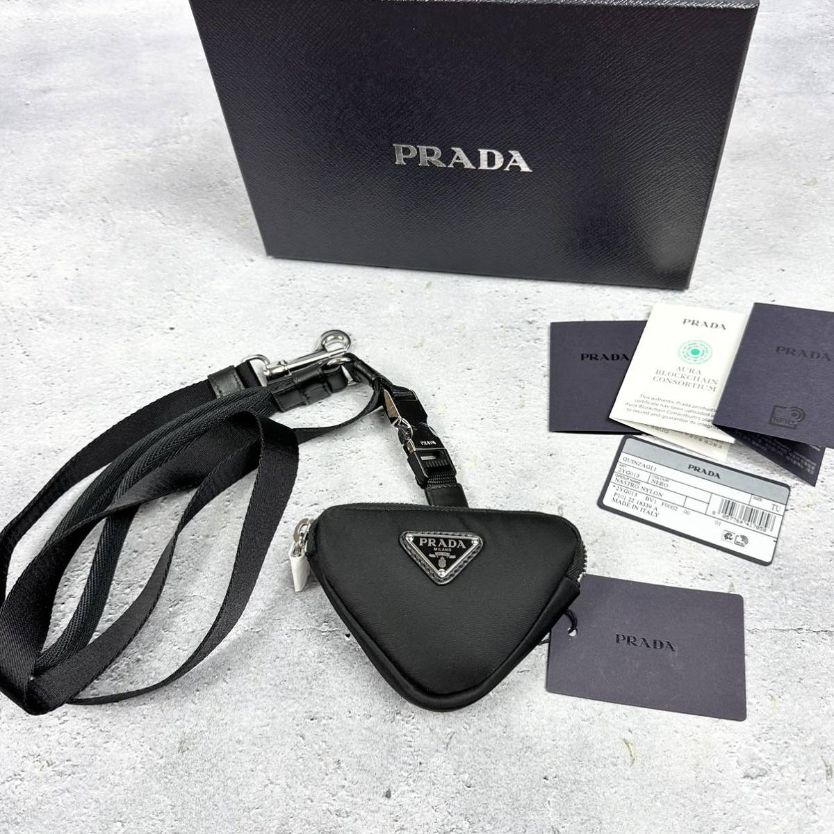 新品 100%本物 PRADA 犬用 ドッグ ナイロンリード プラダ_画像1