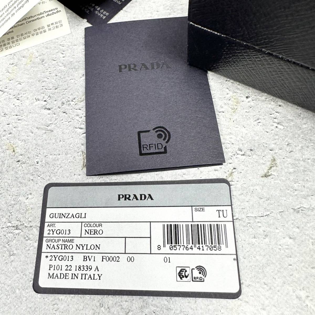 新品 100%本物 PRADA 犬用 ドッグ ナイロンリード プラダ_画像5