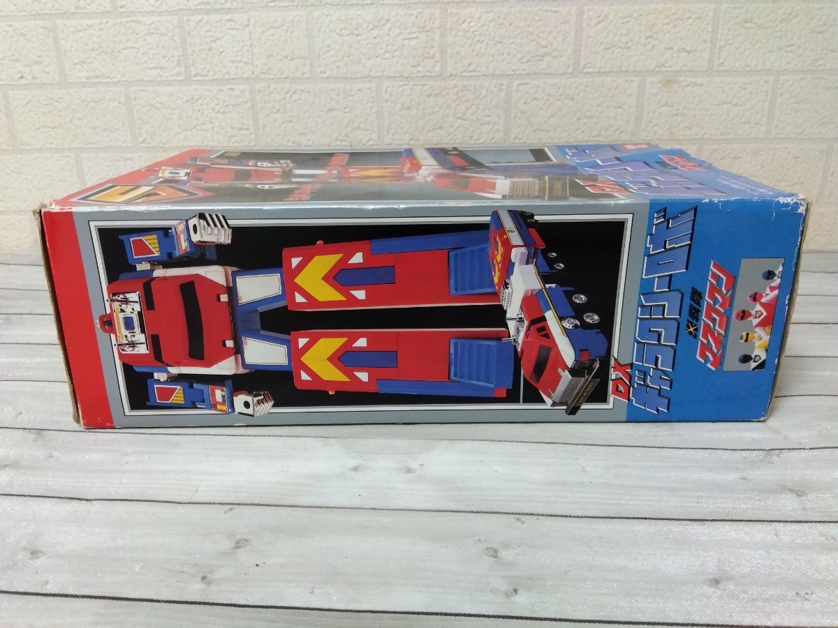 480□バンダイ BANDAI DXギャラクシーロボ 「光戦隊マスクマン 480□バンダイ BANDAI DXギャラクシーロボ 「光戦隊マスクマン