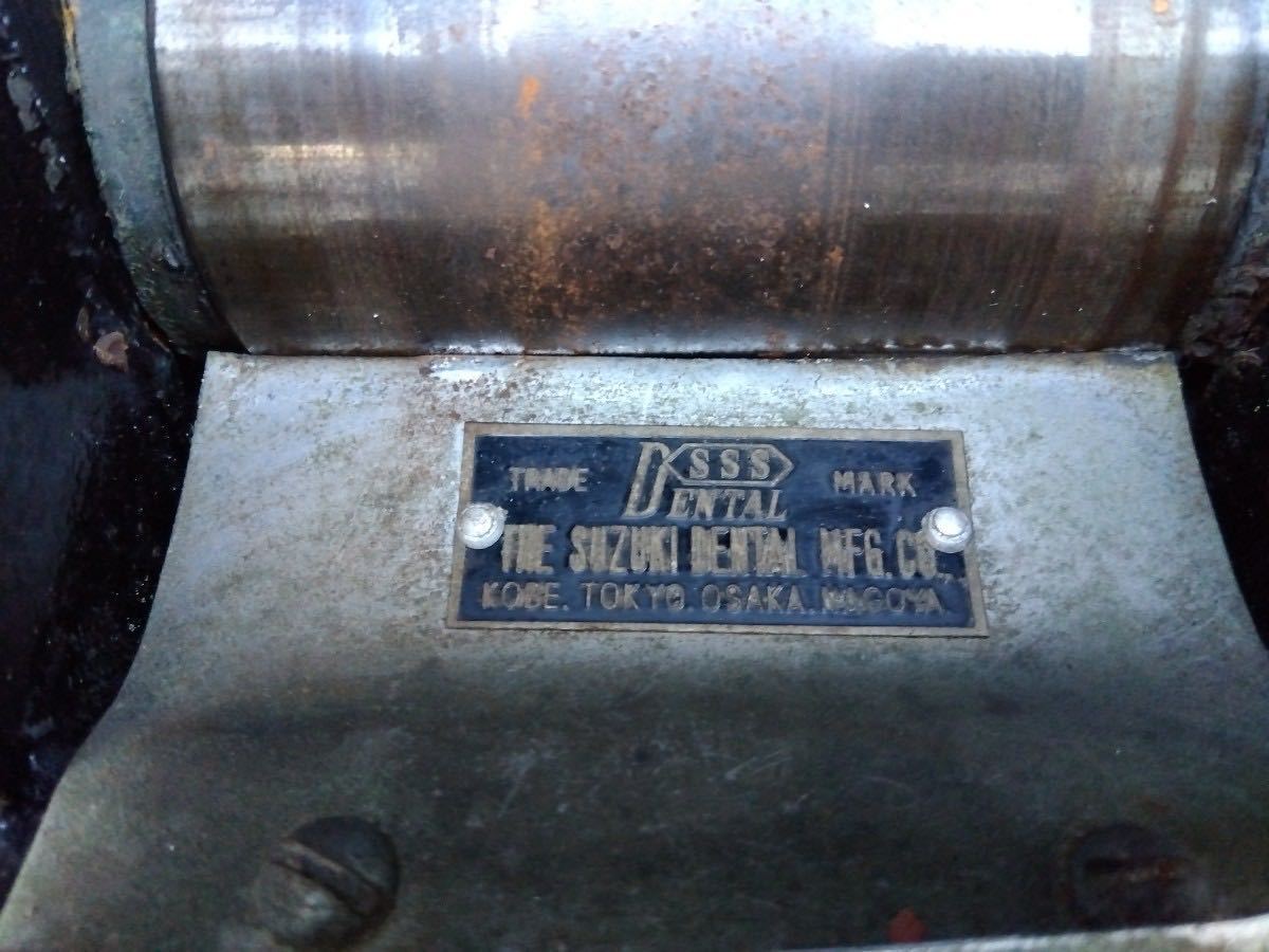 528#SUZUKI DENTAL manually operated desk roll machine pressure . machine Press machine roll Ben da- metalworking engraving tooth ... Junk present condition goods 