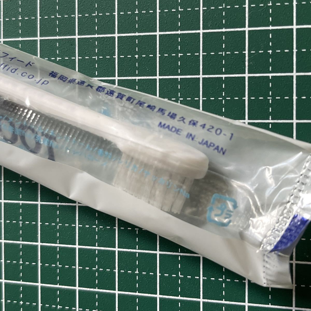すぐに使える！歯磨き液付キシリトール配合 使い捨て 携帯 歯ブラシ 30本 B_画像4