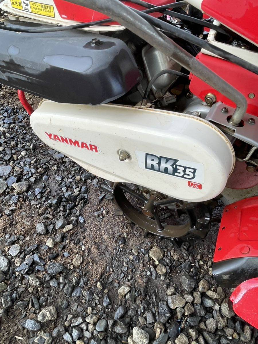 ヤンマー管理機耕運機歩行茨城県中古RK35 ネギねぎ小型| JChere雅虎