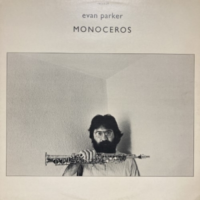 多様な 【HMV渋谷】EVAN PARKER/MONOCEROS(INCUS27) ジャズ一般