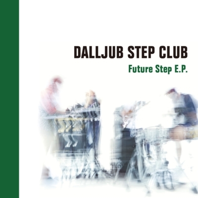 【新品/新宿ALTA】DALLJUB STEP CLUB/Future Step / Red Bull (Lef!!!crew!!! Remix)(HSC0023)_画像1