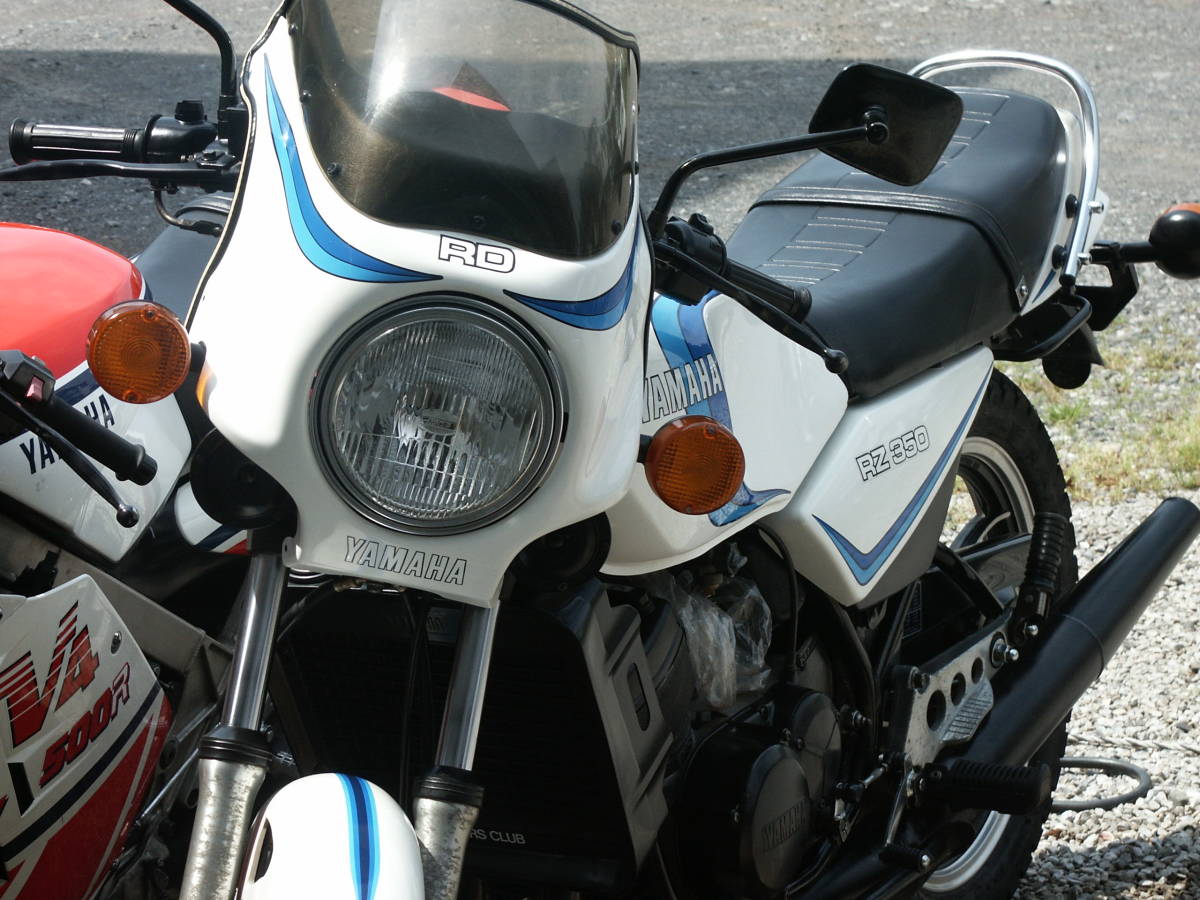 YAMAHA RZ350/250 ビキニカウル(アッパー) アンダーカウル YAMAHA RZ350/250 ビキニカウル(アッパー) アンダーカウル