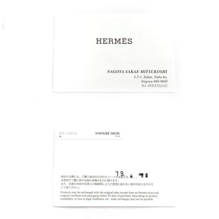 HERMES エルメス サンダル オアジス ピンクラメ 34.5 181028Z HERMES エルメス サンダル オアジス ピンクラメ 34.5 181028Z