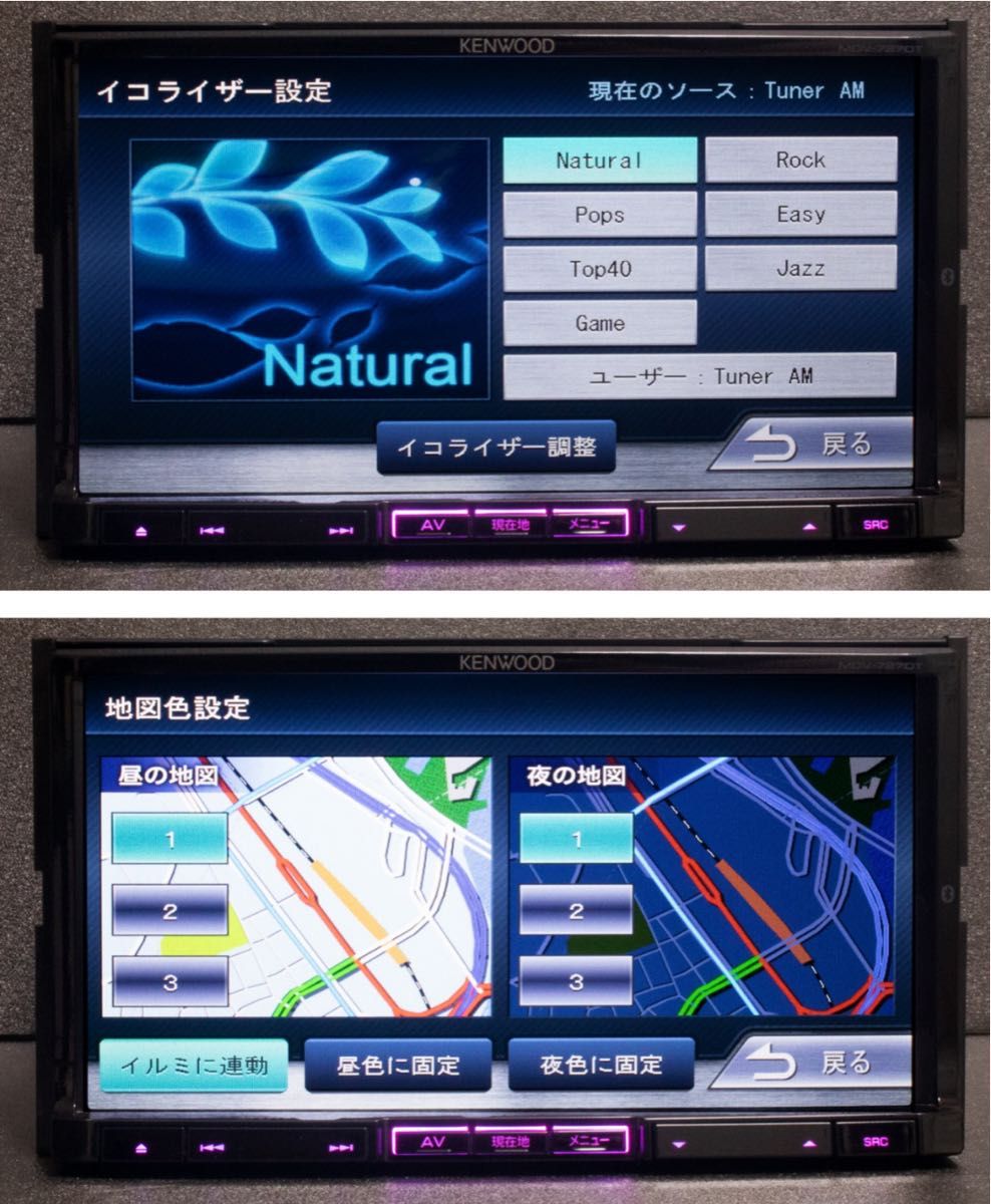 KENWOOD 彩速ナビ Bluetooth CD録音】MDV-727DT｜Yahoo!フリマ（旧