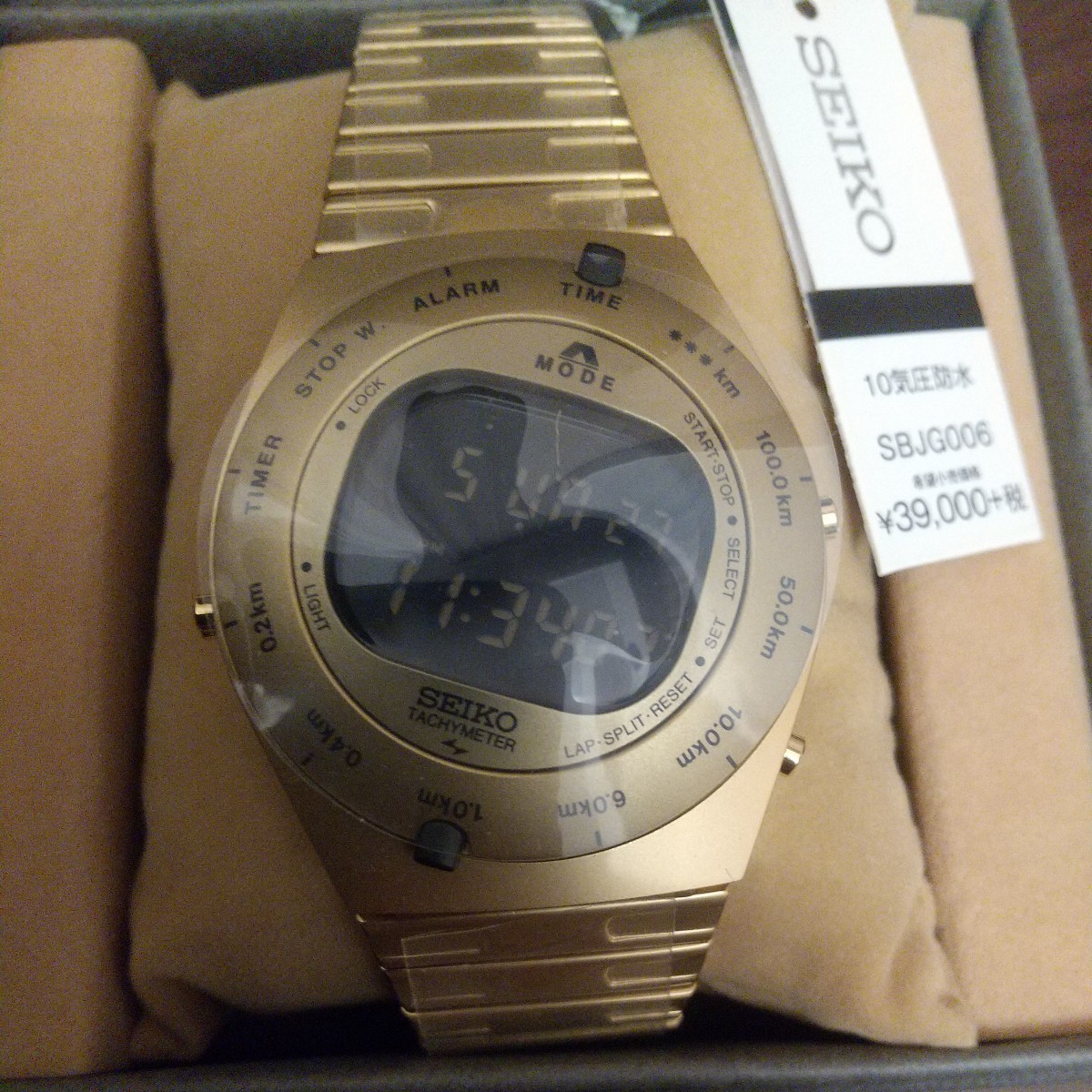 Yahoo!オークション - 新品未使用 SEIKO GIUGIARO BEAMS Yahoo!オークション - 新品未使用 SEIKO GIUGIARO BEAMS