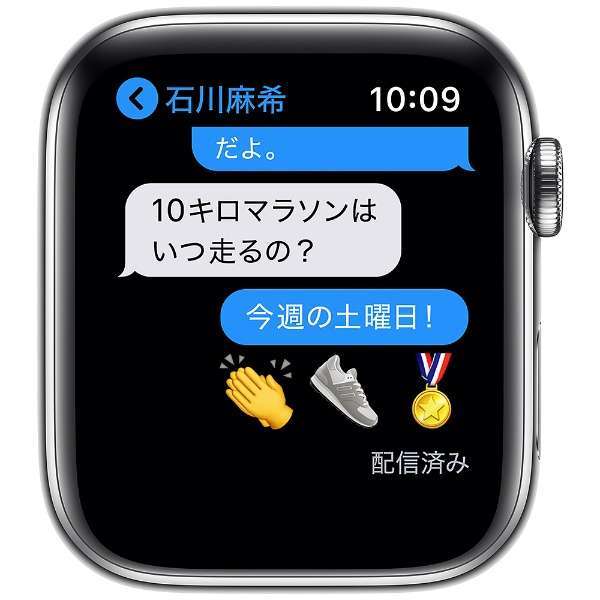 値下げ!!252a送料込[SALE]新品未開封 Apple Watch Series 6（GPS + Cellularモデル）44mm スポーツバンド/シルバー■M09D3J/A■激安SHOP24_画像5